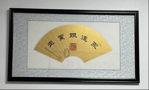 小熊救援